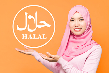 Japan Prepares Halal Food for Muslim Athletes and Visitors During 2020 Olympics, goltune news, muslim women, halal food