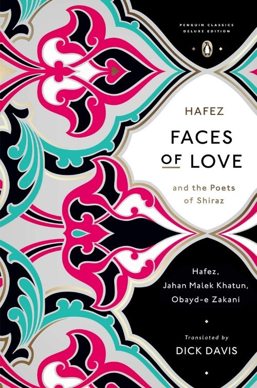 faces of love, shiraz, city of wine poems and love, goltune