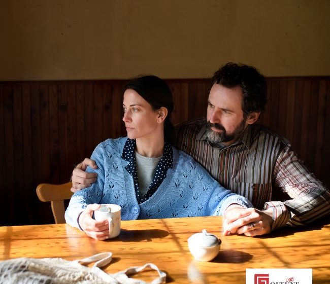 Goltune, Day 17: O' Allah Guide Me Toward Righteous Options