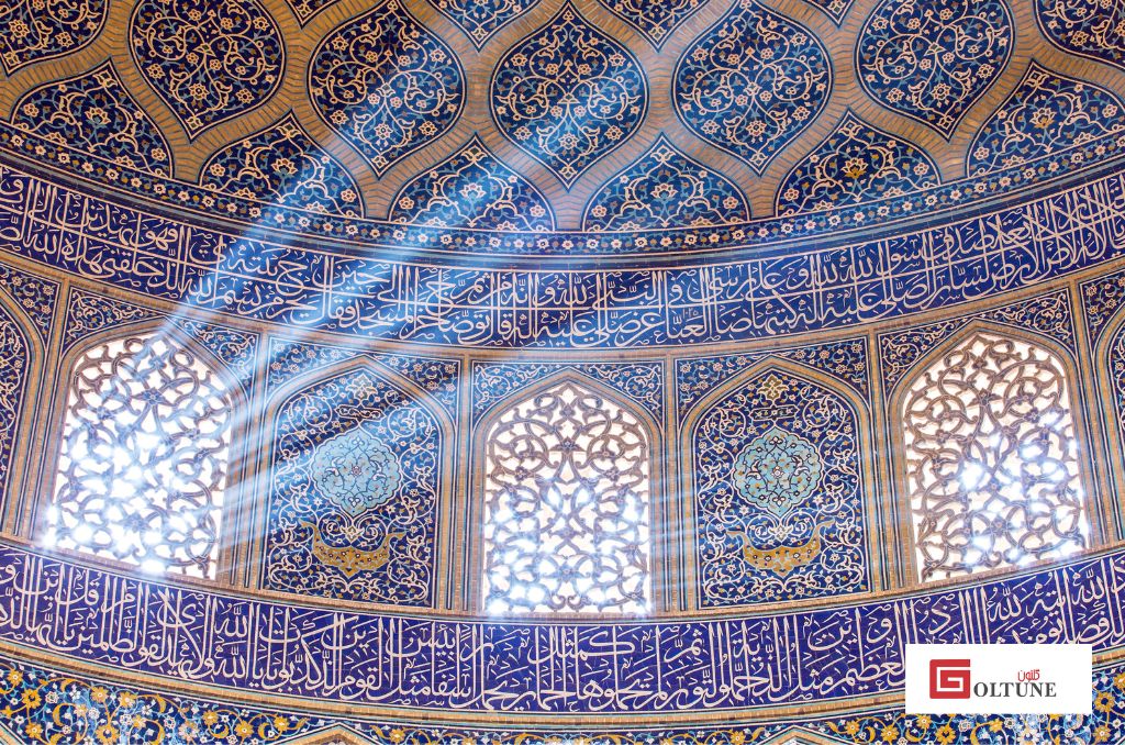 Goltune, Ramadan Prayer, Day 10: Allah, Place Me One of Your Favorites 