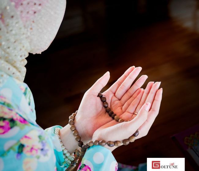 Goltune, Ramadan Prayers, Day 12: O Allah, Beautify Me with Covering and Chastity