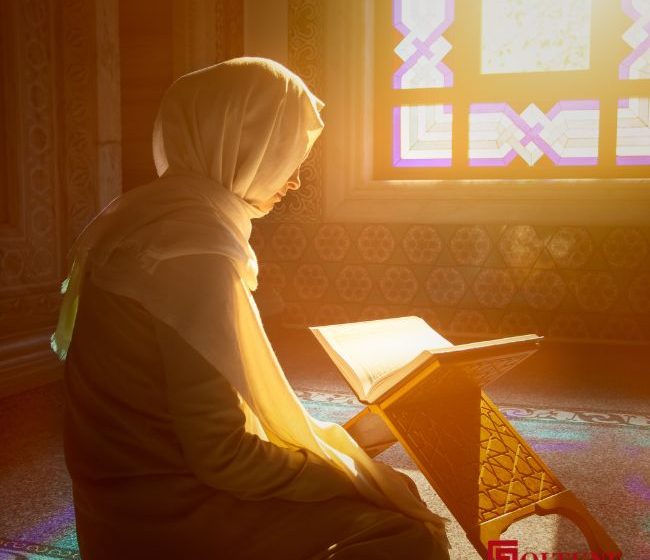 Goltune, Ramadan Prayers, Day 28: Allah, Support Me to Face My Problems