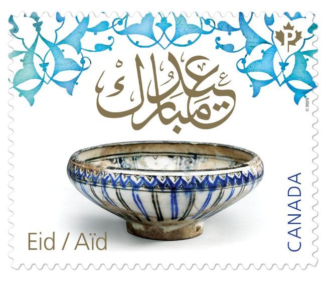 Goltune, canada post eid mubarak stamp 2023